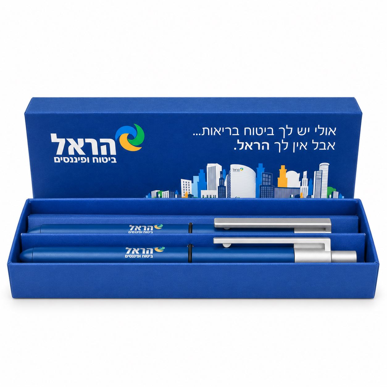 מארז זוג עטים ממותג הראל
